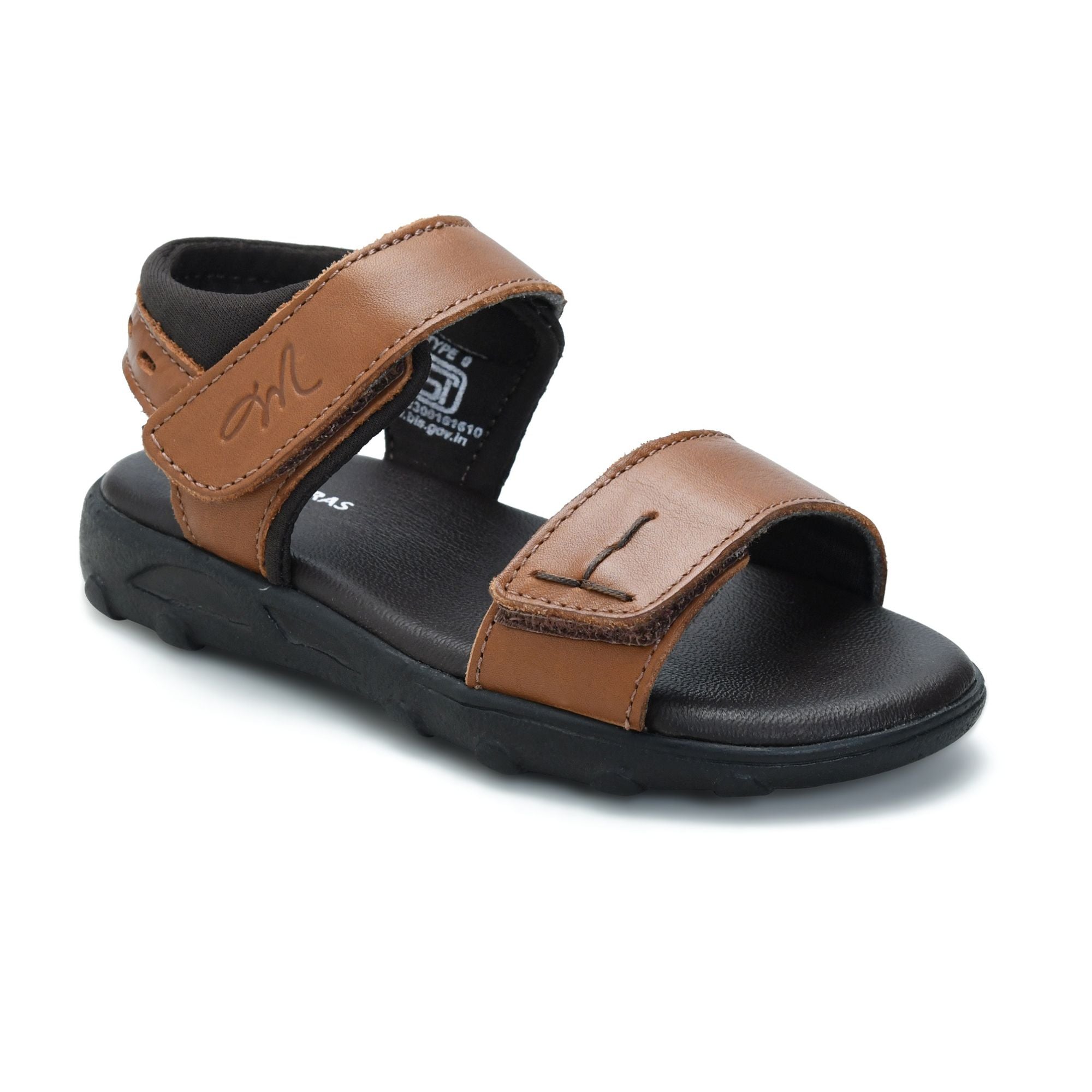 Kibo Double Strap Floater (Kids)